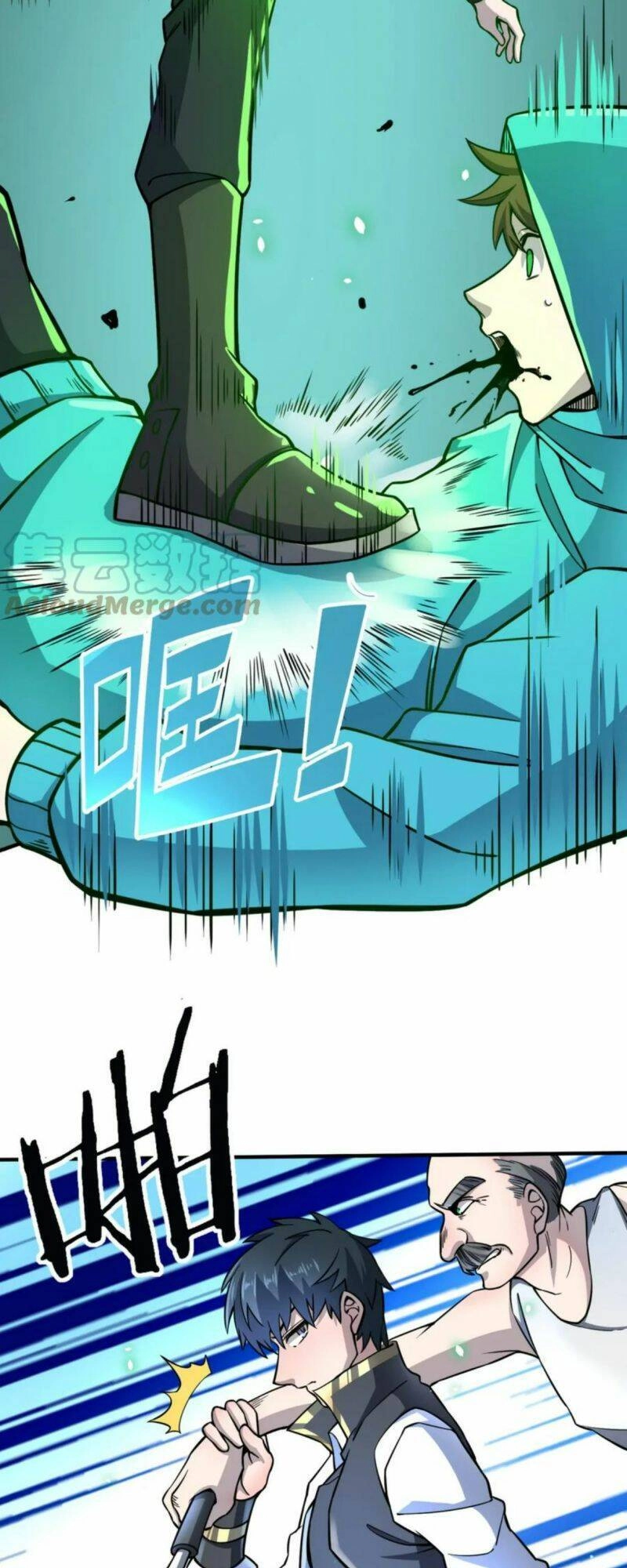 Tử Giới, Thức Tỉnh Tài Năng Hạng SSS Chapter 25 - 23