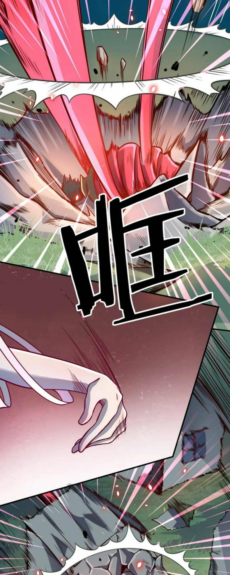 Tử Giới, Thức Tỉnh Tài Năng Hạng SSS Chapter 25 - 45