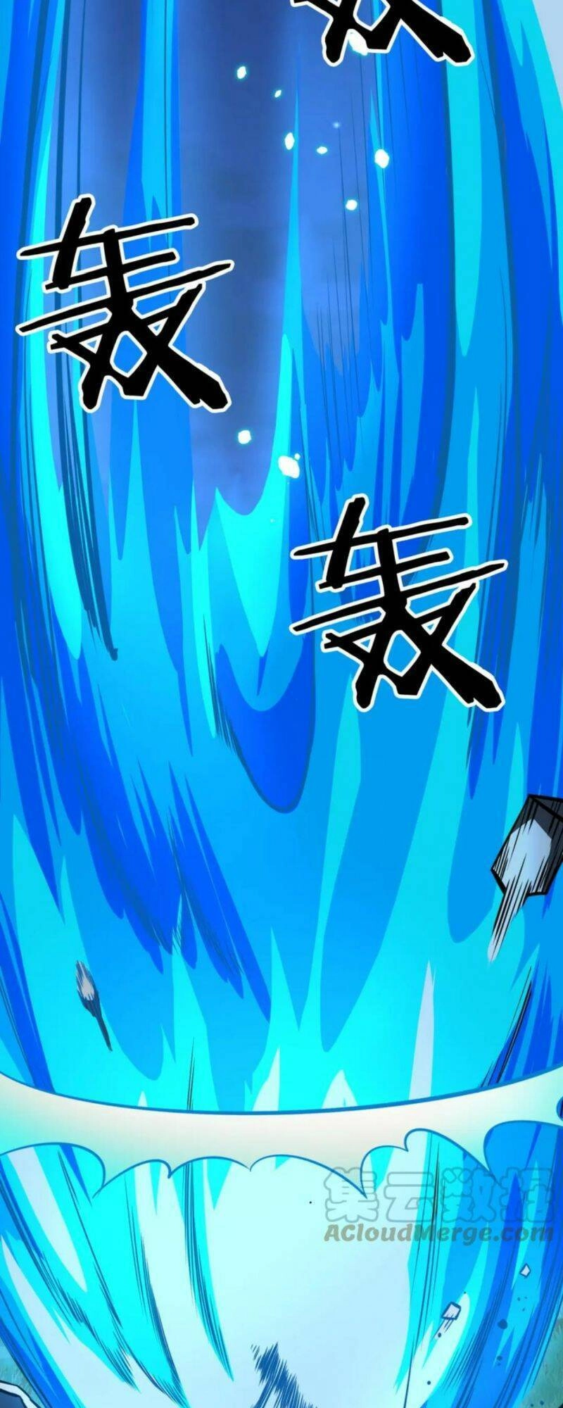 Tử Giới, Thức Tỉnh Tài Năng Hạng SSS Chapter 25 - 53