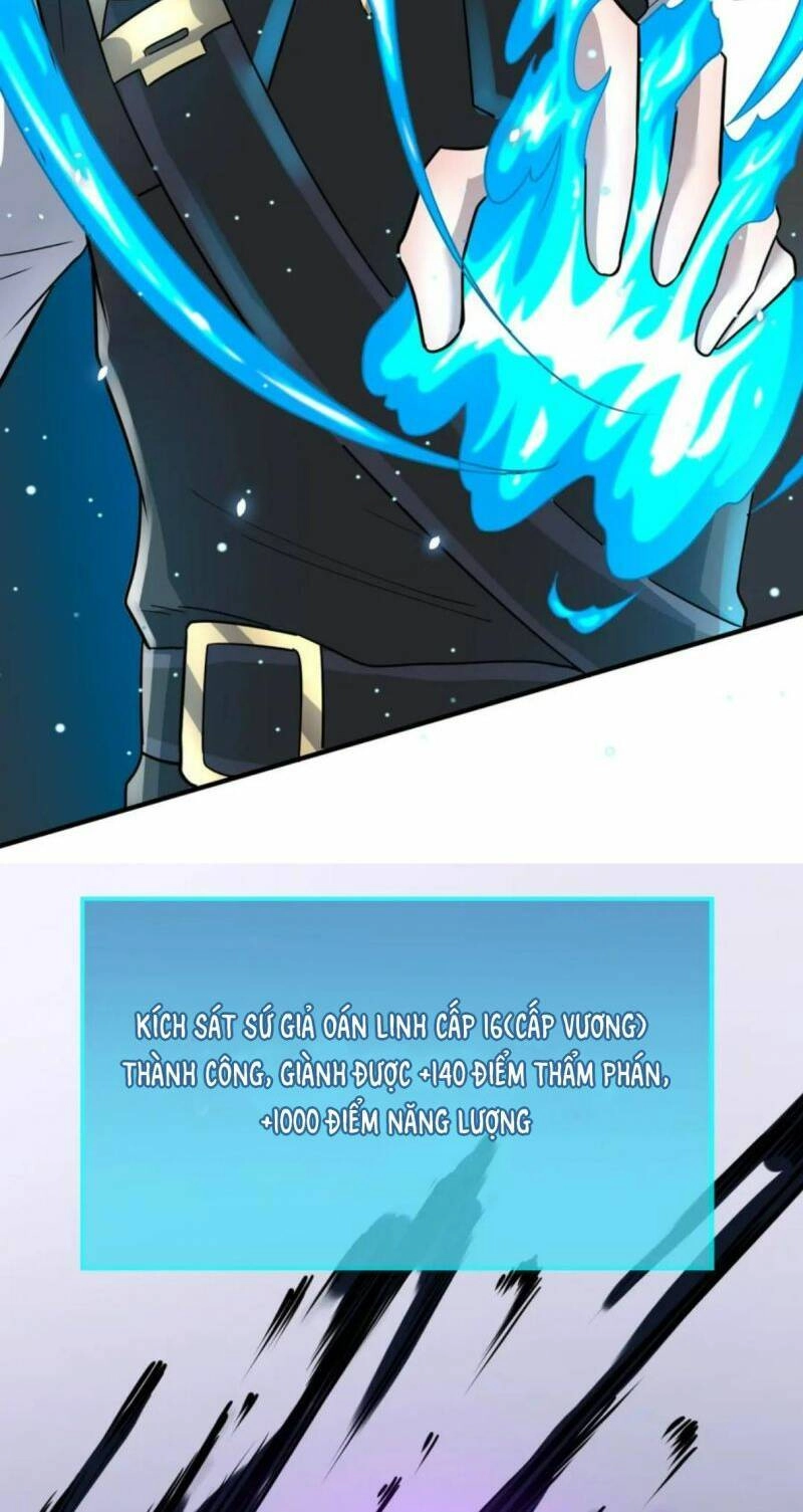 Tử Giới, Thức Tỉnh Tài Năng Hạng SSS Chapter 25 - 60