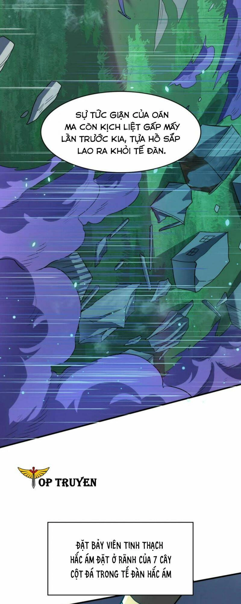 Tử Giới, Thức Tỉnh Tài Năng Hạng SSS Chapter 25 - 63