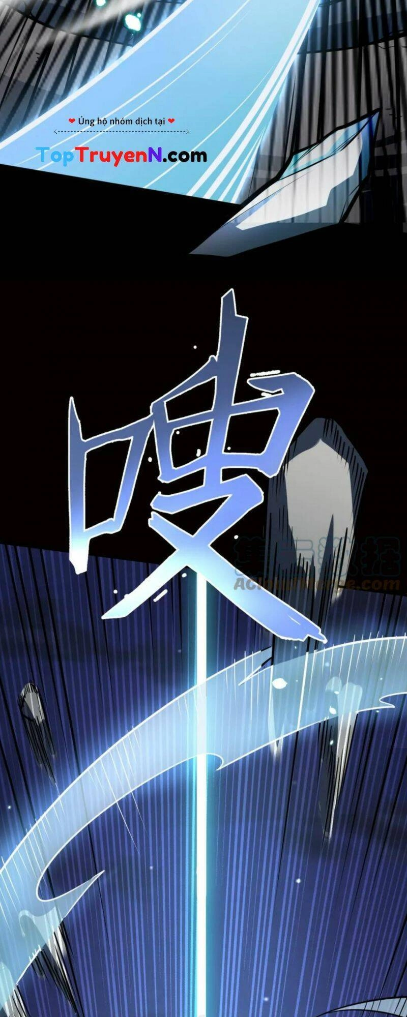 Tử Giới, Thức Tỉnh Tài Năng Hạng SSS Chapter 25 - 68