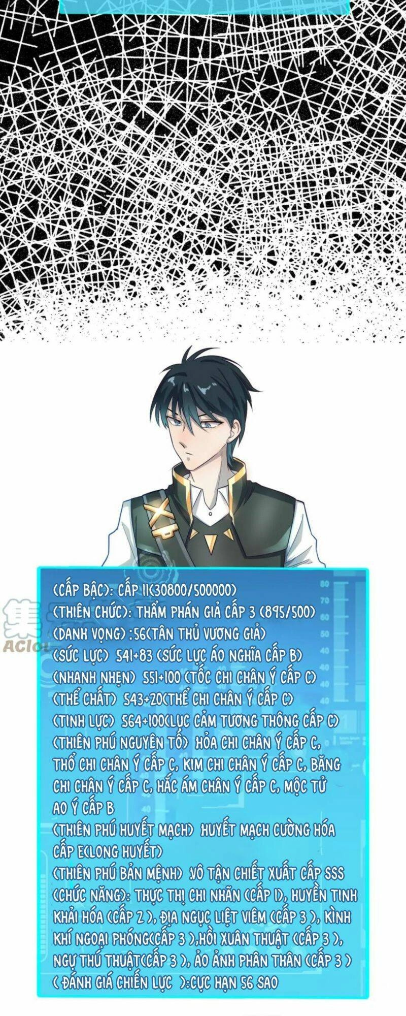 Tử Giới, Thức Tỉnh Tài Năng Hạng SSS Chapter 25 - 72