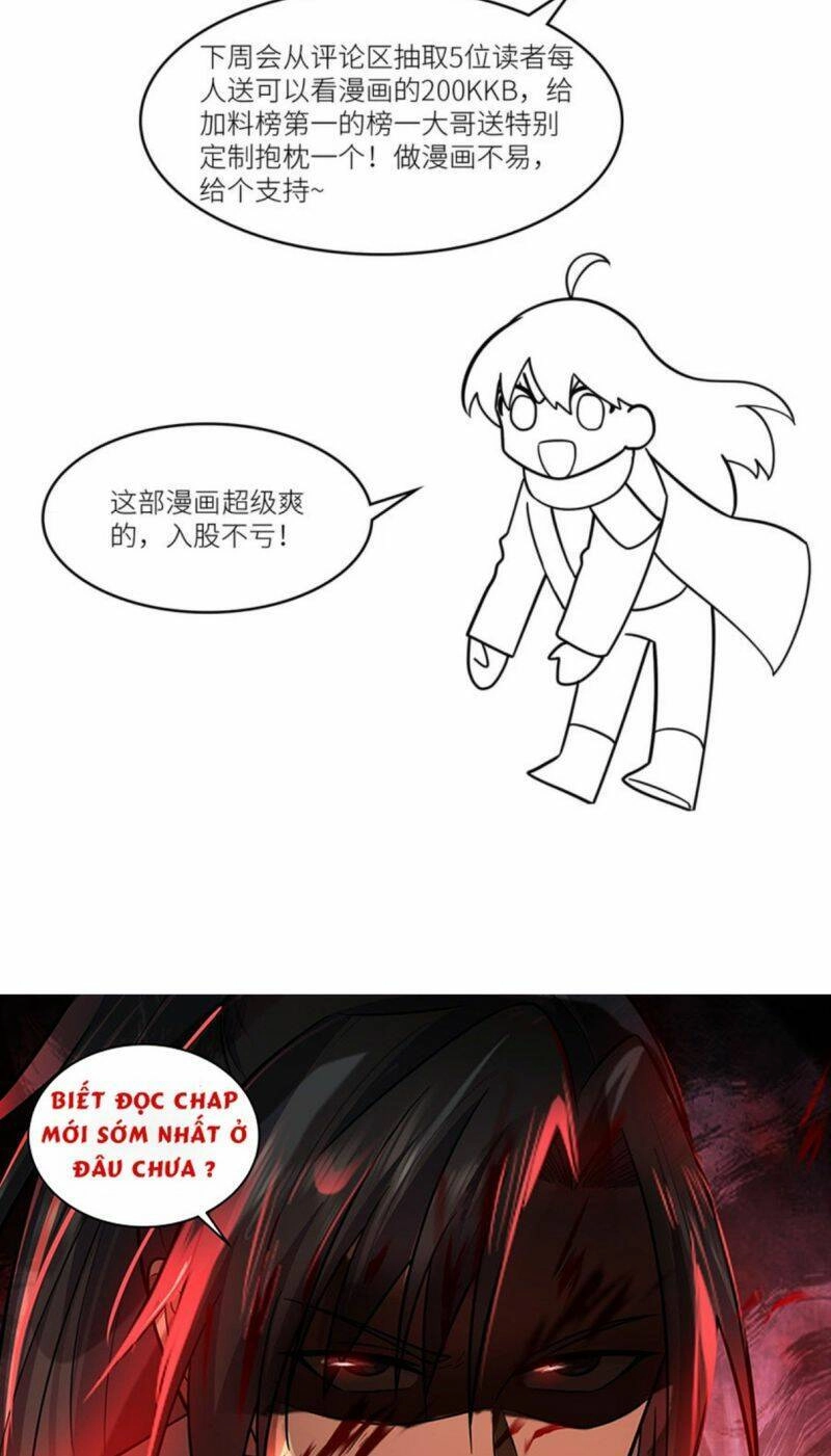 Tử Giới, Thức Tỉnh Tài Năng Hạng SSS Chapter 25 - 74