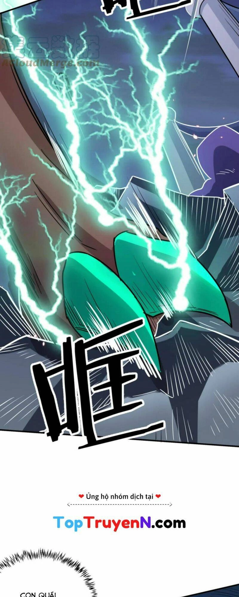 Tử Giới, Thức Tỉnh Tài Năng Hạng SSS Chapter 26 - 3