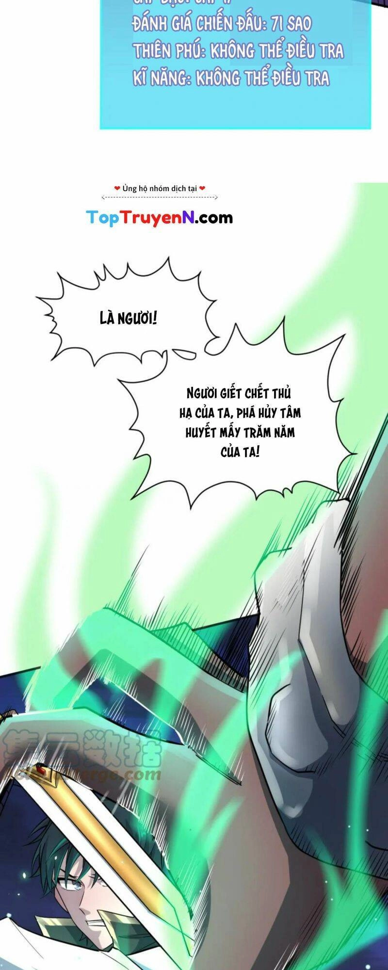 Tử Giới, Thức Tỉnh Tài Năng Hạng SSS Chapter 26 - 7