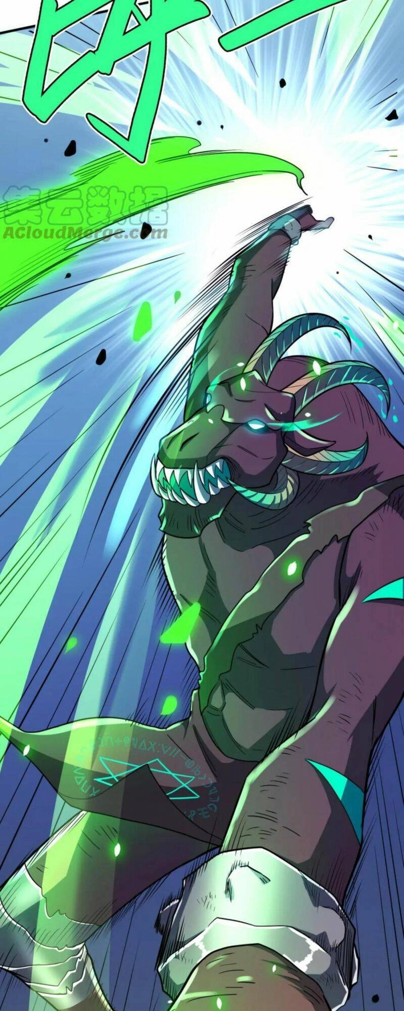 Tử Giới, Thức Tỉnh Tài Năng Hạng SSS Chapter 26 - 11