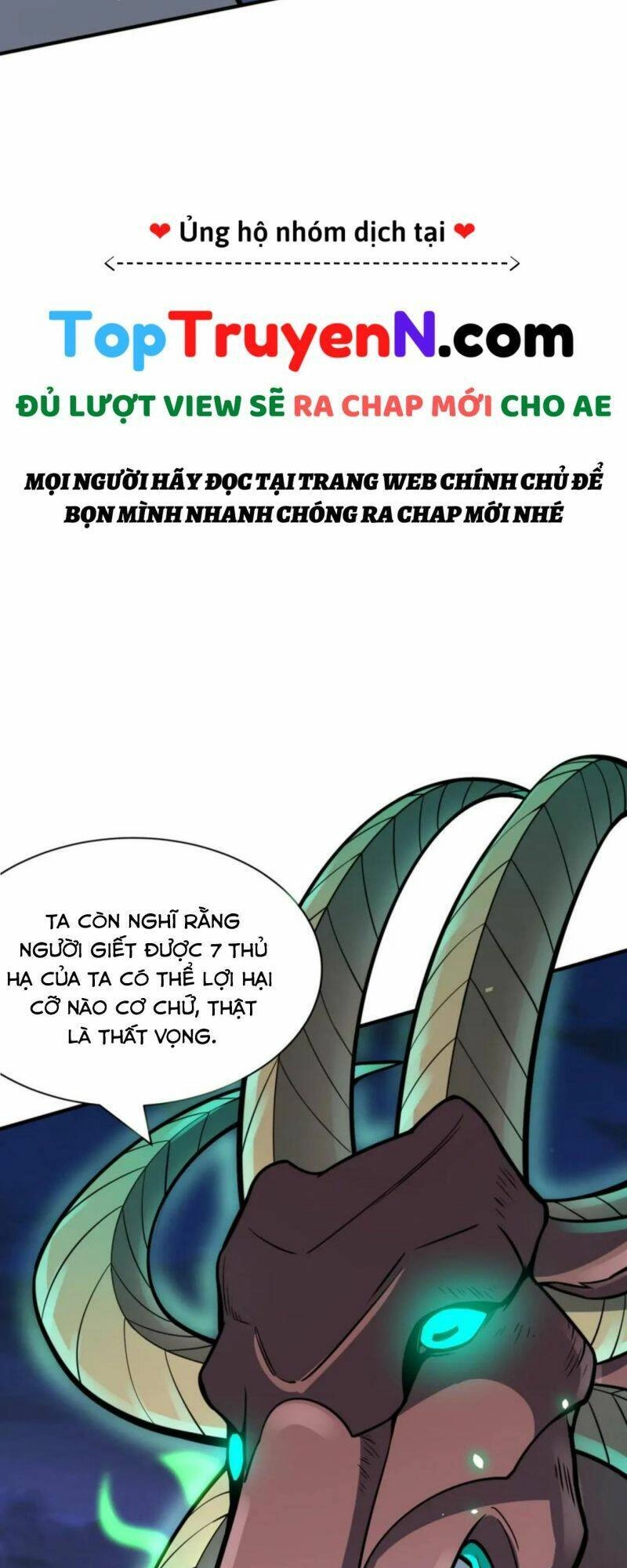 Tử Giới, Thức Tỉnh Tài Năng Hạng SSS Chapter 26 - 17