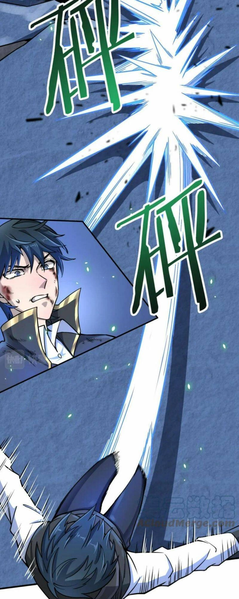 Tử Giới, Thức Tỉnh Tài Năng Hạng SSS Chapter 26 - 24