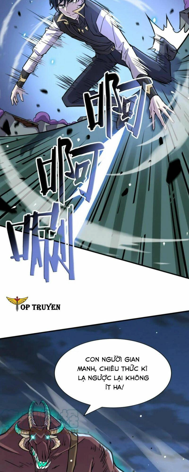 Tử Giới, Thức Tỉnh Tài Năng Hạng SSS Chapter 26 - 35