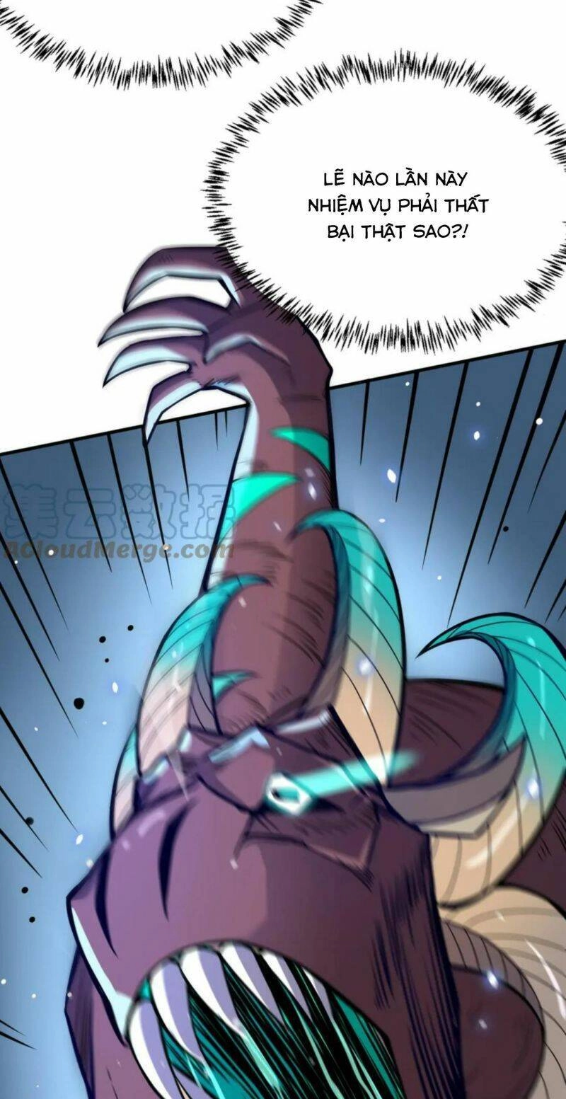 Tử Giới, Thức Tỉnh Tài Năng Hạng SSS Chapter 26 - 37