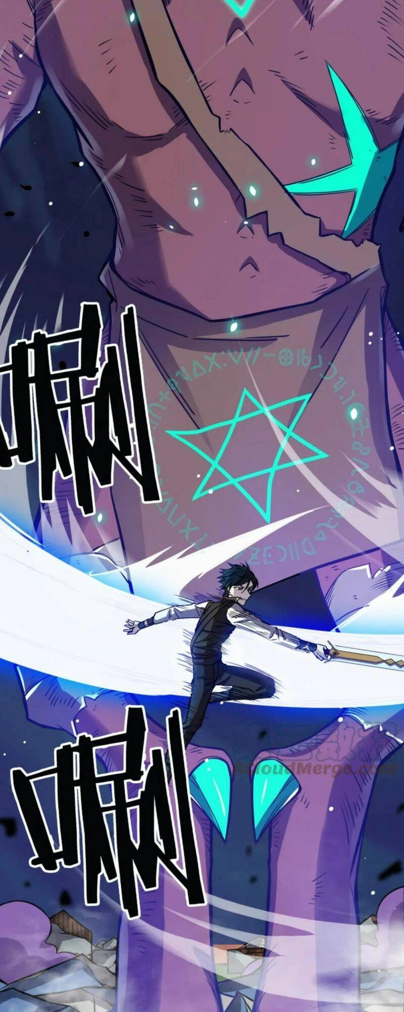 Tử Giới, Thức Tỉnh Tài Năng Hạng SSS Chapter 26 - 43