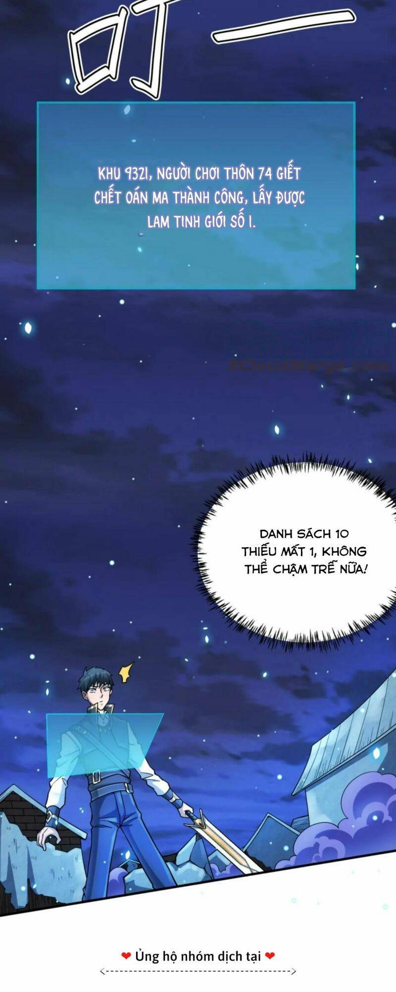 Tử Giới, Thức Tỉnh Tài Năng Hạng SSS Chapter 26 - 60