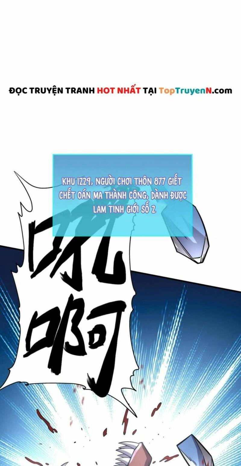 Tử Giới, Thức Tỉnh Tài Năng Hạng SSS Chapter 26 - 73