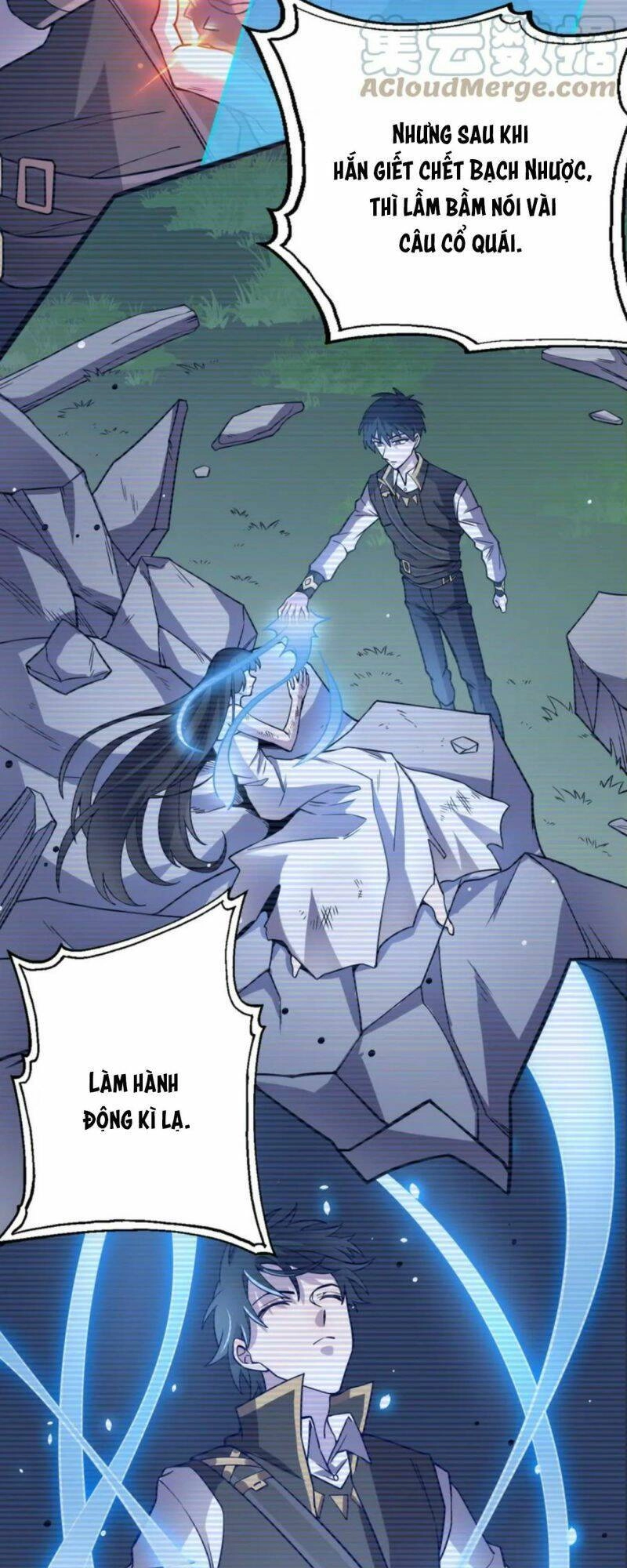 Tử Giới, Thức Tỉnh Tài Năng Hạng SSS Chapter 26 - 78