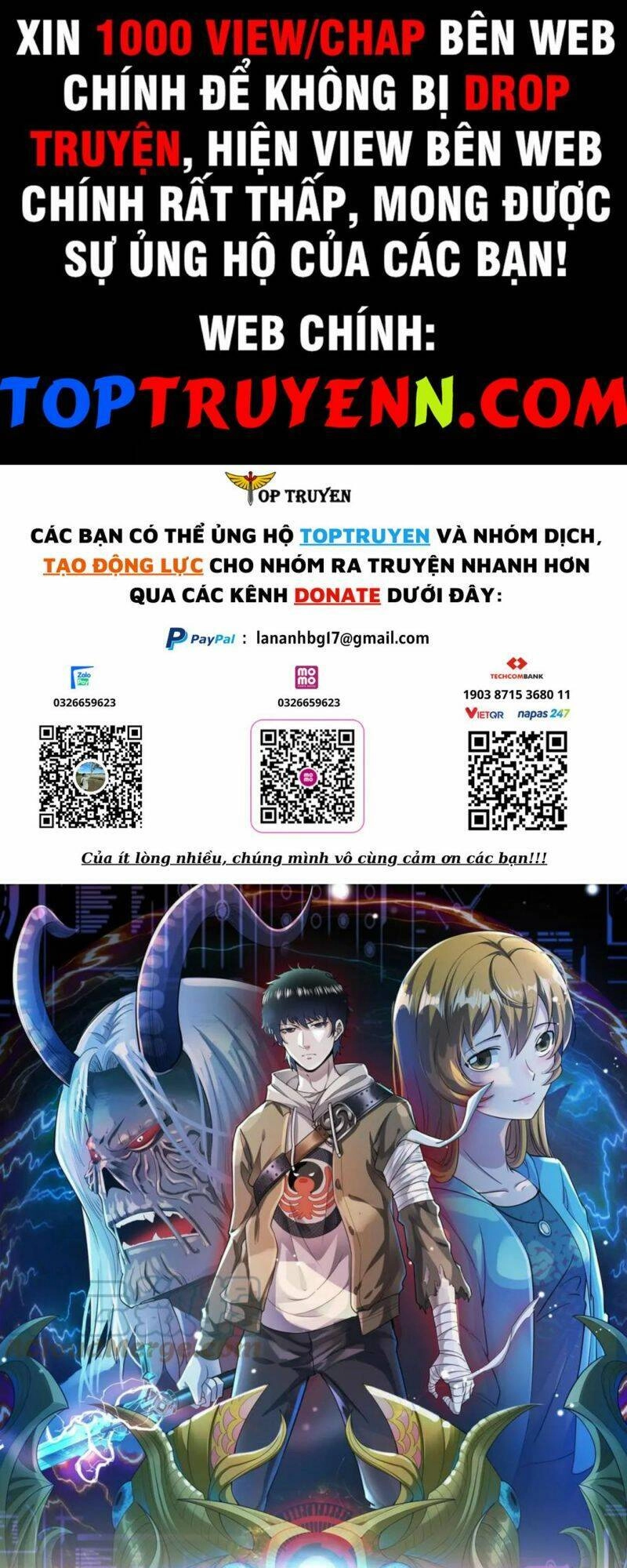 Tử Giới, Thức Tỉnh Tài Năng Hạng SSS Chapter 27 - 1