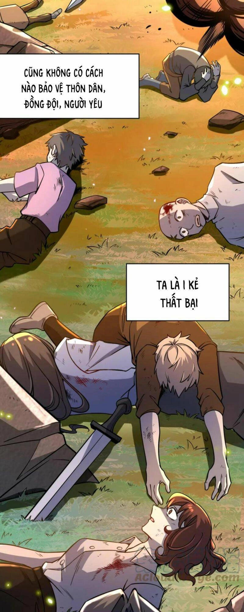 Tử Giới, Thức Tỉnh Tài Năng Hạng SSS Chapter 27 - 24