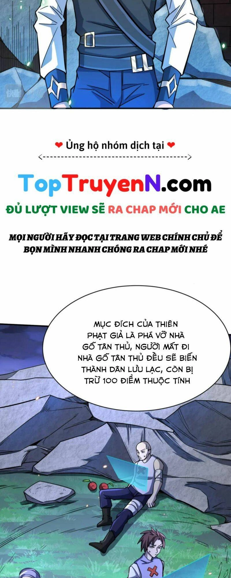 Tử Giới, Thức Tỉnh Tài Năng Hạng SSS Chapter 27 - 69