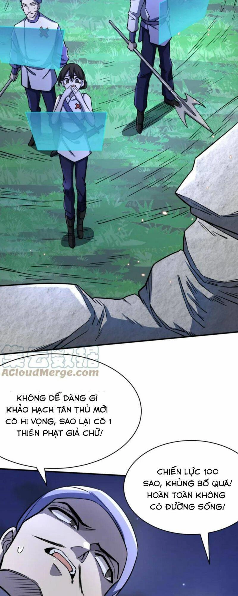 Tử Giới, Thức Tỉnh Tài Năng Hạng SSS Chapter 27 - 70