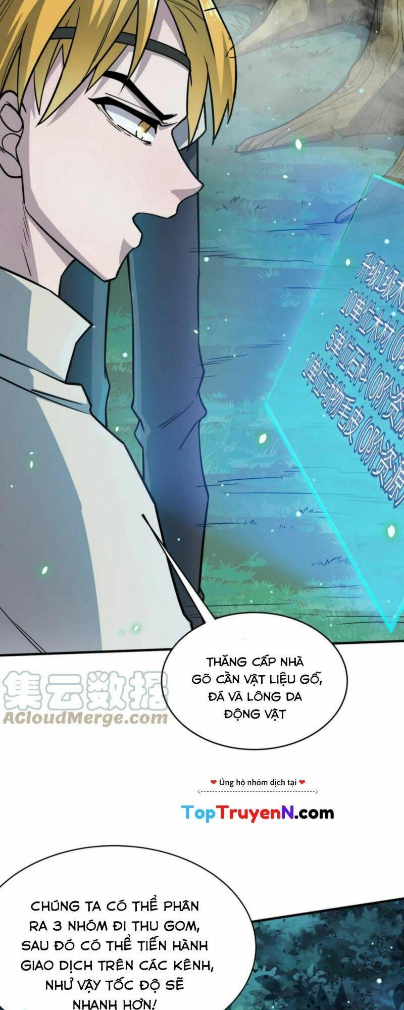 Tử Giới, Thức Tỉnh Tài Năng Hạng SSS Chapter 27 - 79