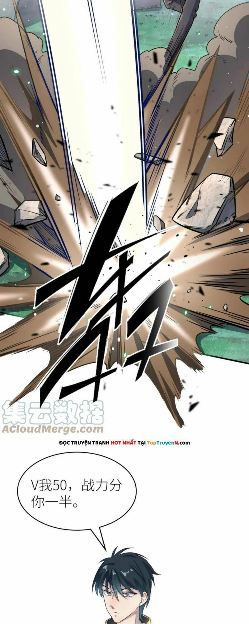 Tử Giới, Thức Tỉnh Tài Năng Hạng SSS Chapter 27 - 90