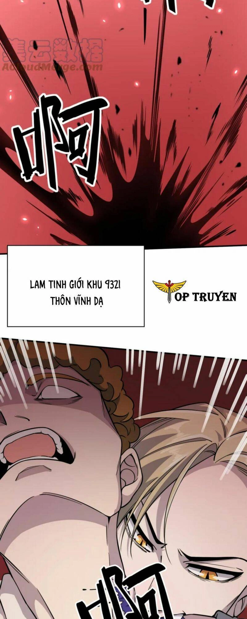 Tử Giới, Thức Tỉnh Tài Năng Hạng SSS Chapter 28 - 3