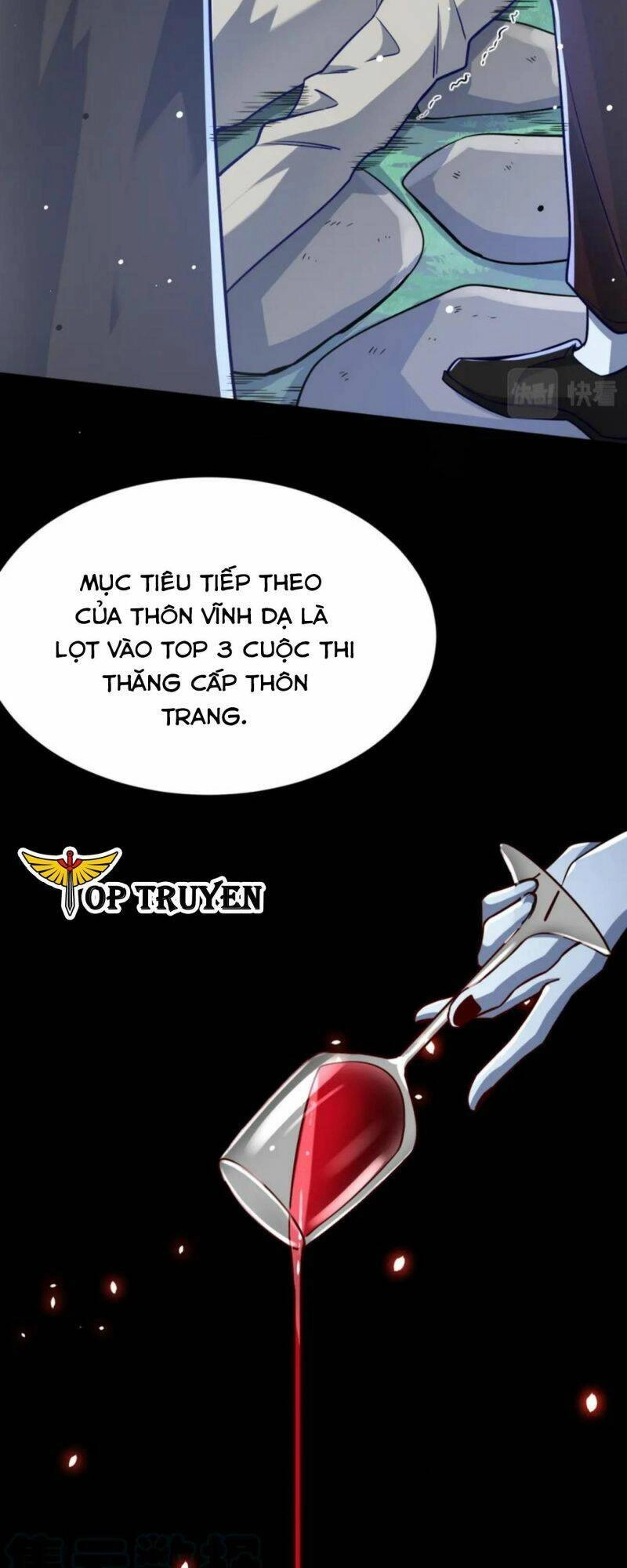 Tử Giới, Thức Tỉnh Tài Năng Hạng SSS Chapter 28 - 7