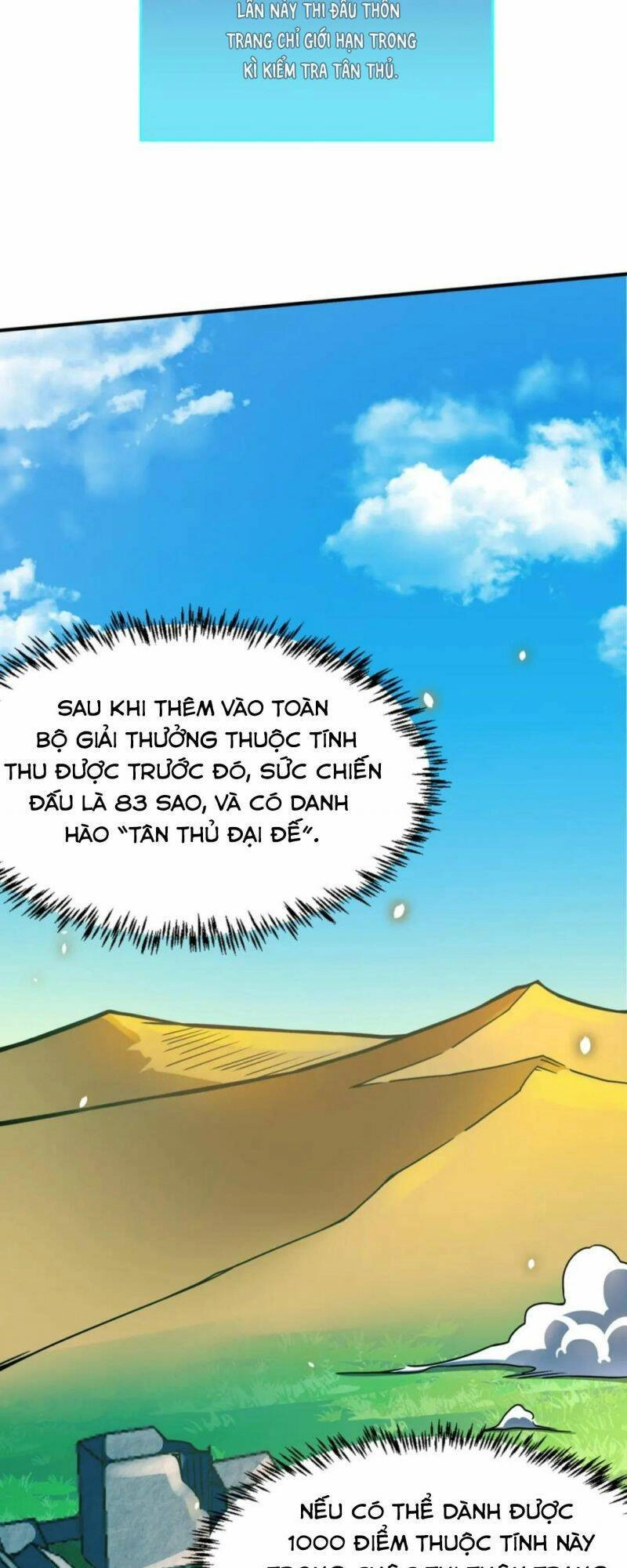 Tử Giới, Thức Tỉnh Tài Năng Hạng SSS Chapter 28 - 21