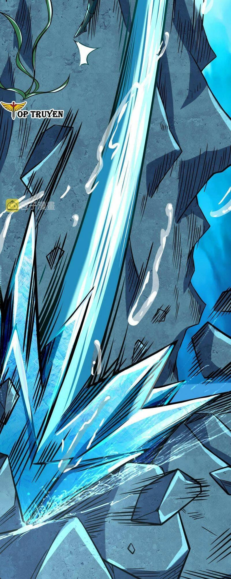 Tử Giới, Thức Tỉnh Tài Năng Hạng SSS Chapter 29 - 7