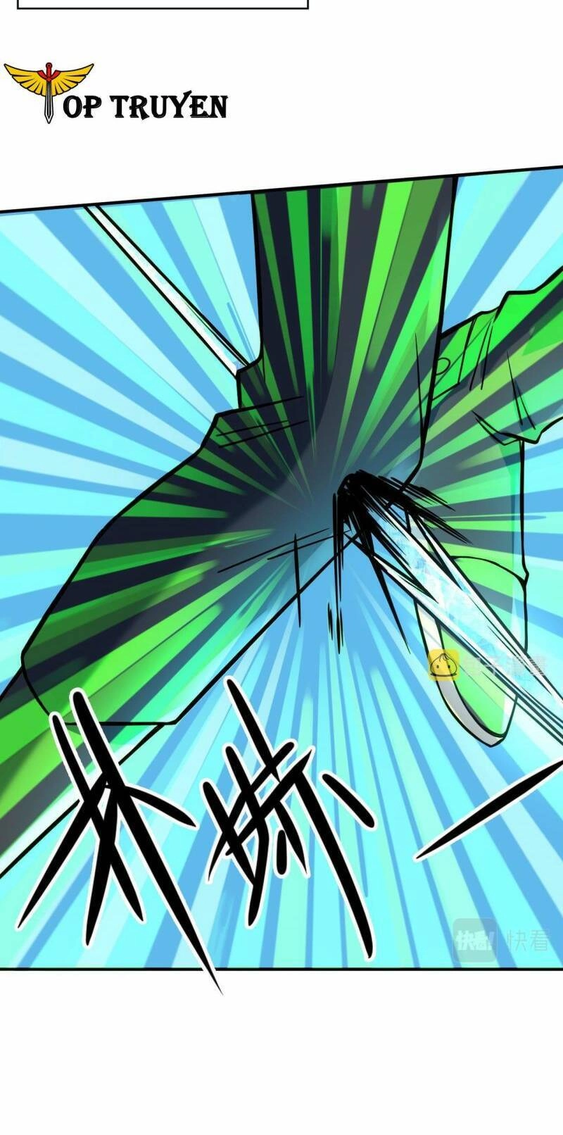 Tử Giới, Thức Tỉnh Tài Năng Hạng SSS Chapter 29 - 11