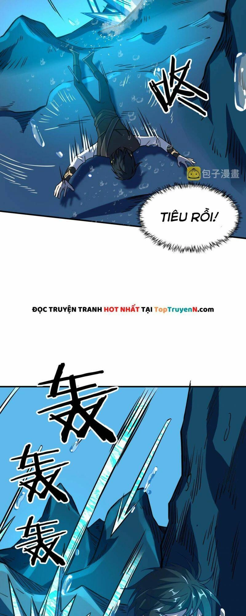 Tử Giới, Thức Tỉnh Tài Năng Hạng SSS Chapter 29 - 13