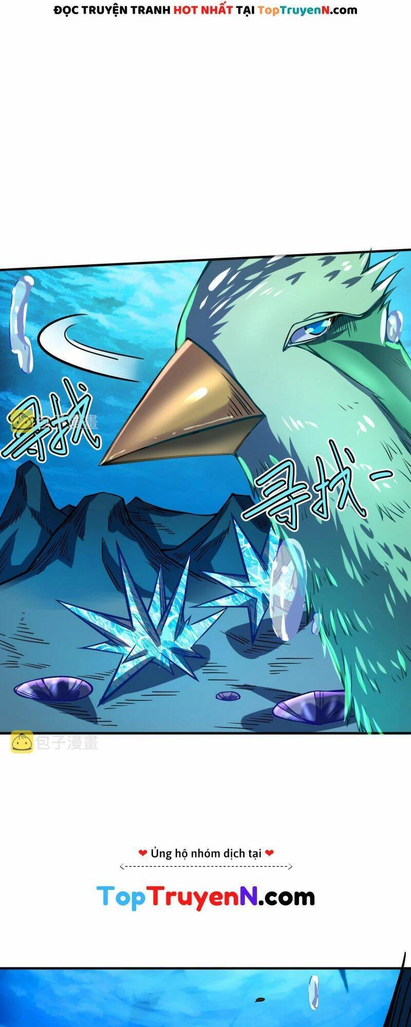 Tử Giới, Thức Tỉnh Tài Năng Hạng SSS Chapter 29 - 16