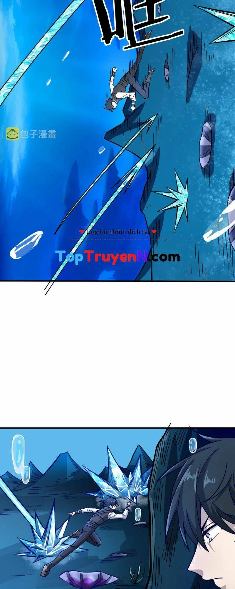 Tử Giới, Thức Tỉnh Tài Năng Hạng SSS Chapter 29 - 24