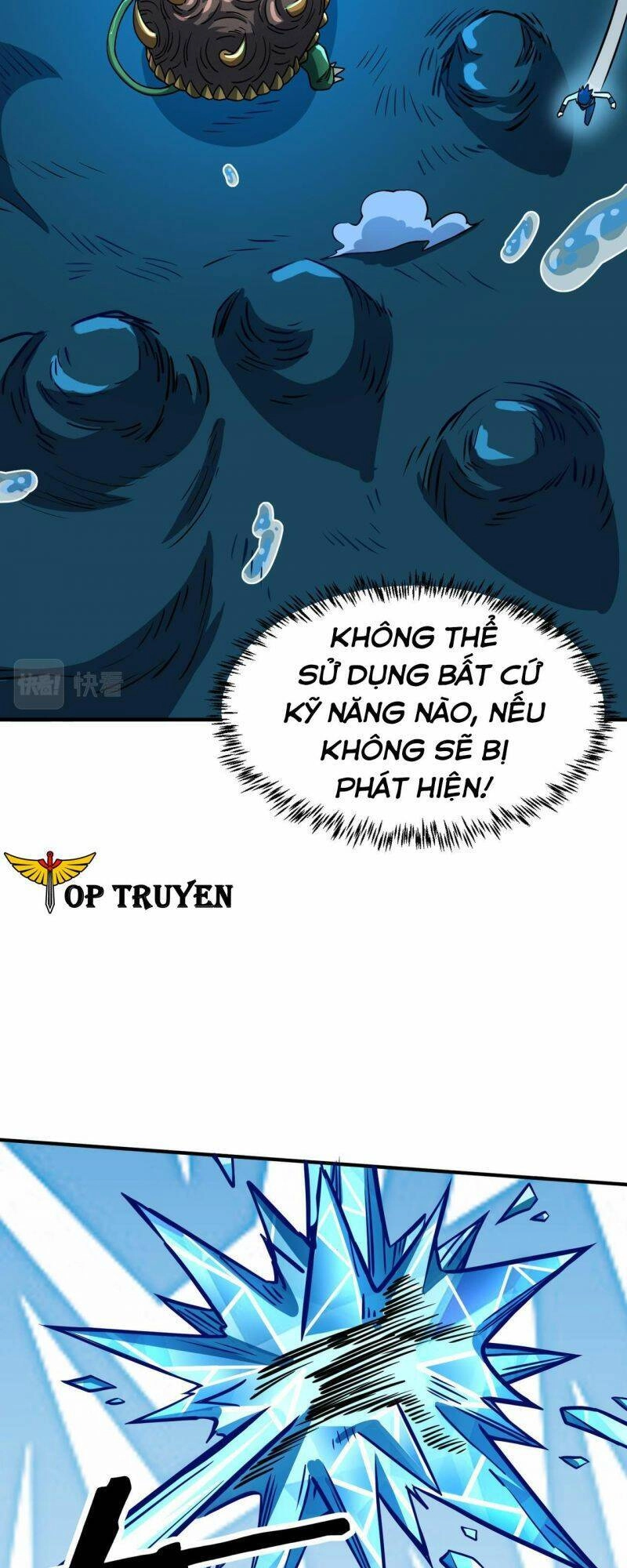 Tử Giới, Thức Tỉnh Tài Năng Hạng SSS Chapter 29 - 26