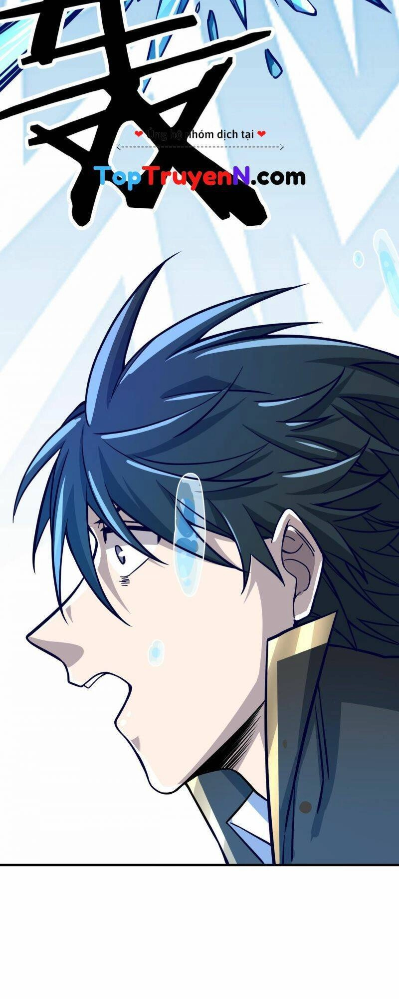 Tử Giới, Thức Tỉnh Tài Năng Hạng SSS Chapter 29 - 27