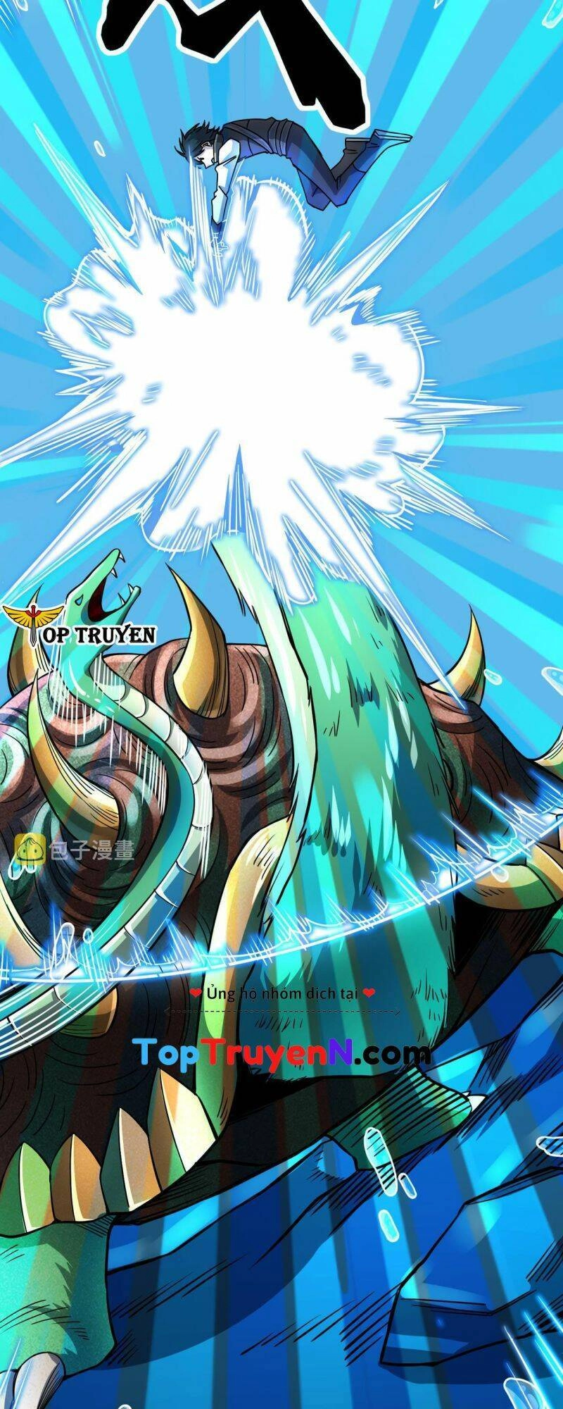 Tử Giới, Thức Tỉnh Tài Năng Hạng SSS Chapter 29 - 34