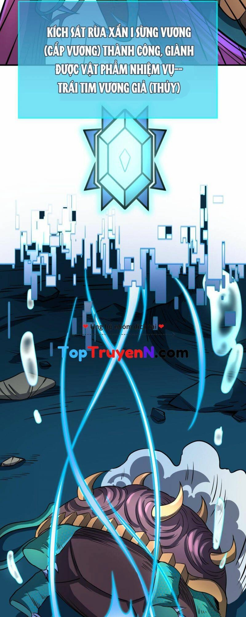 Tử Giới, Thức Tỉnh Tài Năng Hạng SSS Chapter 29 - 42