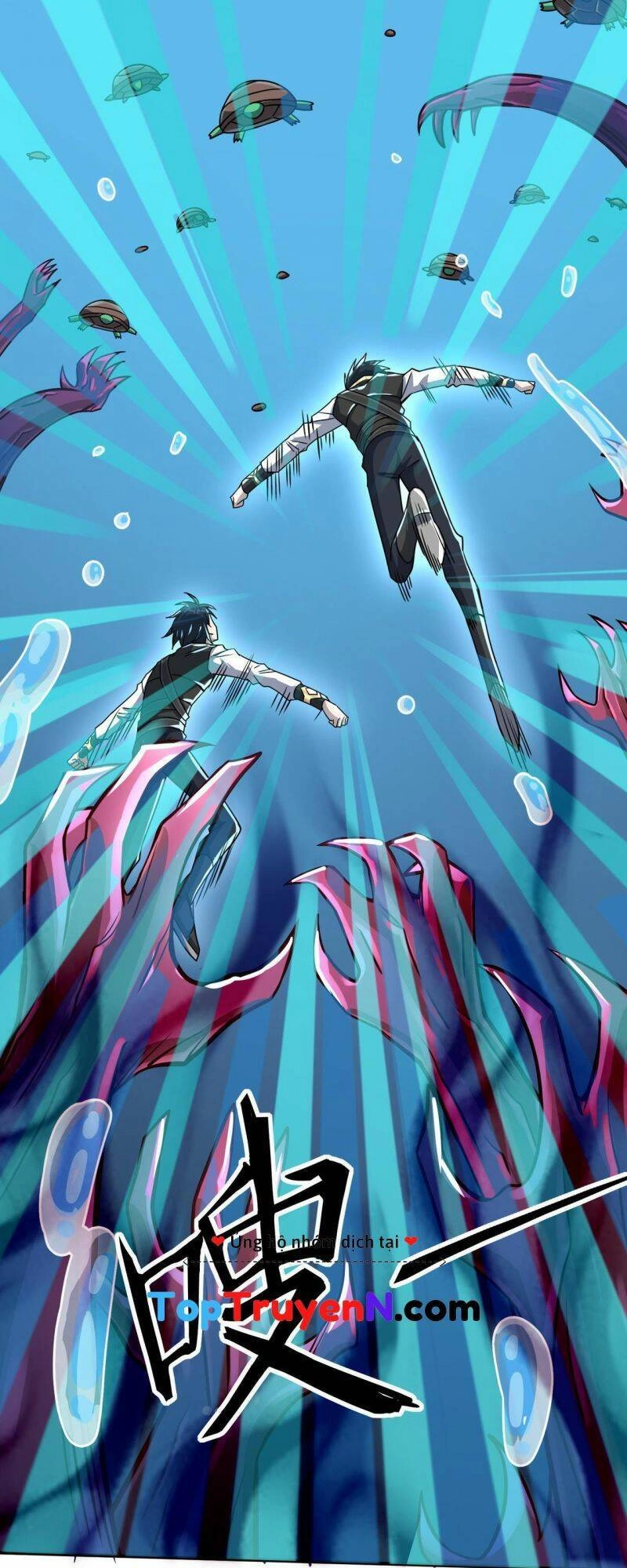 Tử Giới, Thức Tỉnh Tài Năng Hạng SSS Chapter 29 - 47