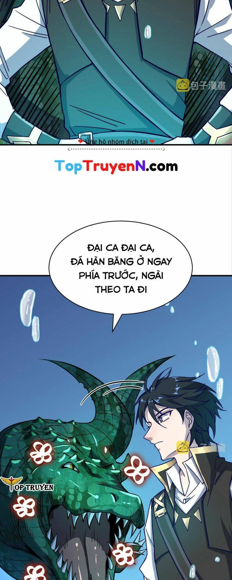 Tử Giới, Thức Tỉnh Tài Năng Hạng SSS Chapter 29 - 53