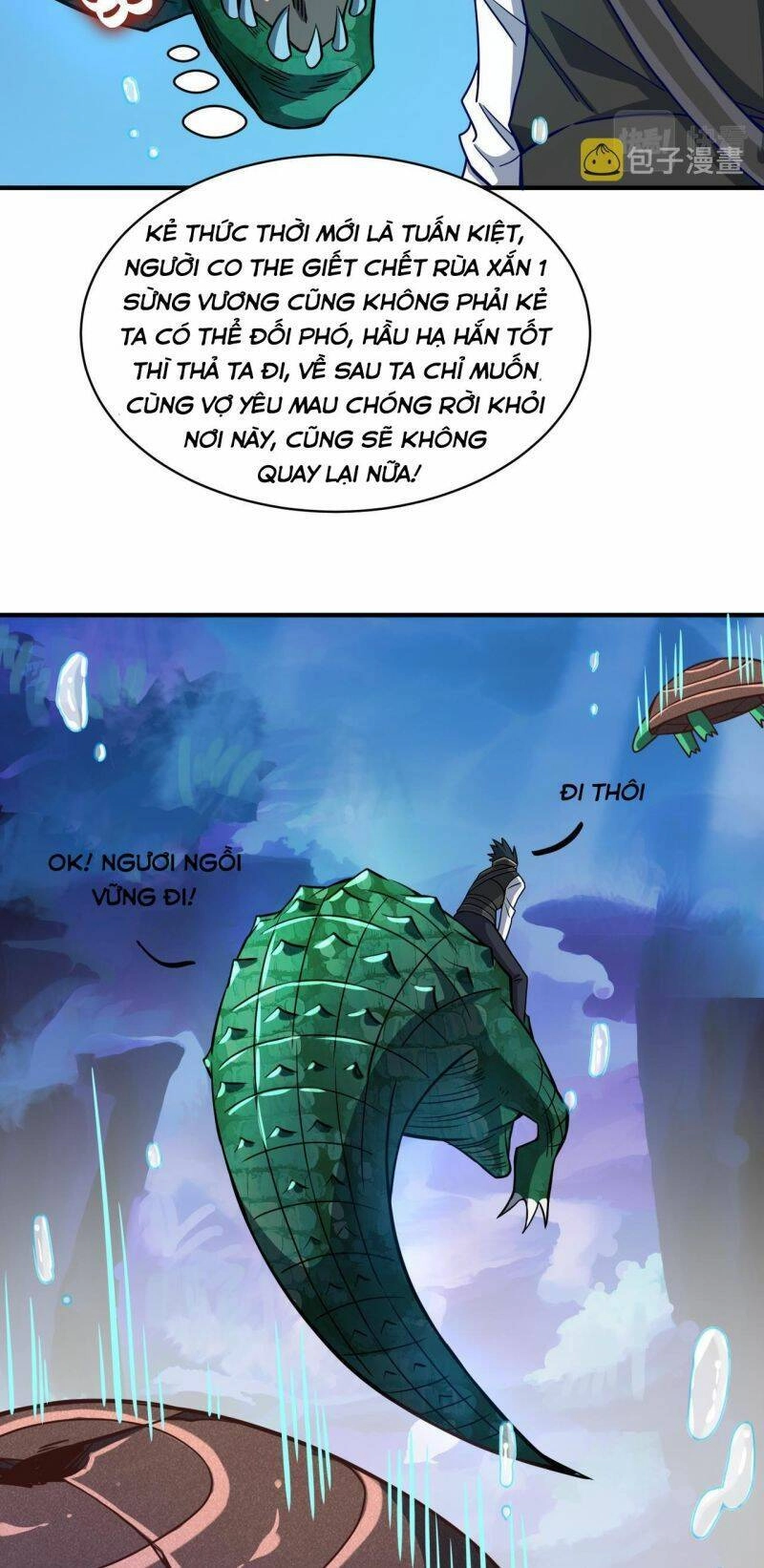 Tử Giới, Thức Tỉnh Tài Năng Hạng SSS Chapter 29 - 54