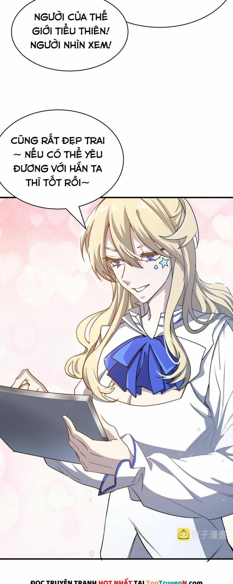 Tử Giới, Thức Tỉnh Tài Năng Hạng SSS Chapter 29 - 56