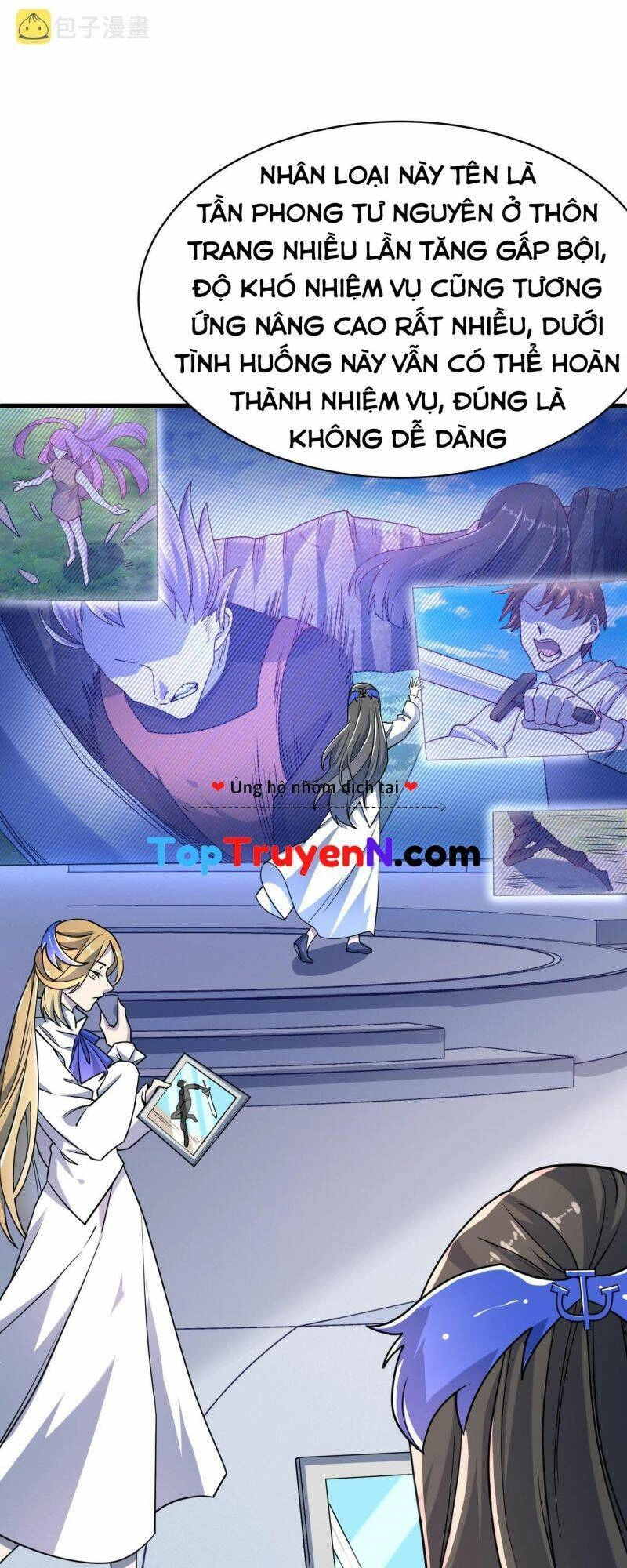 Tử Giới, Thức Tỉnh Tài Năng Hạng SSS Chapter 29 - 59