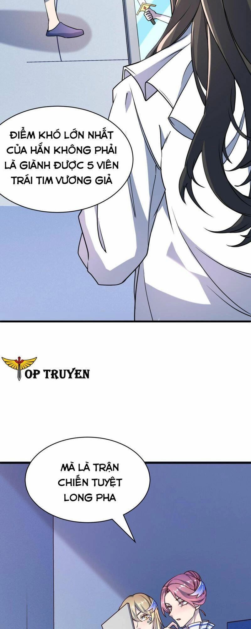 Tử Giới, Thức Tỉnh Tài Năng Hạng SSS Chapter 29 - 60