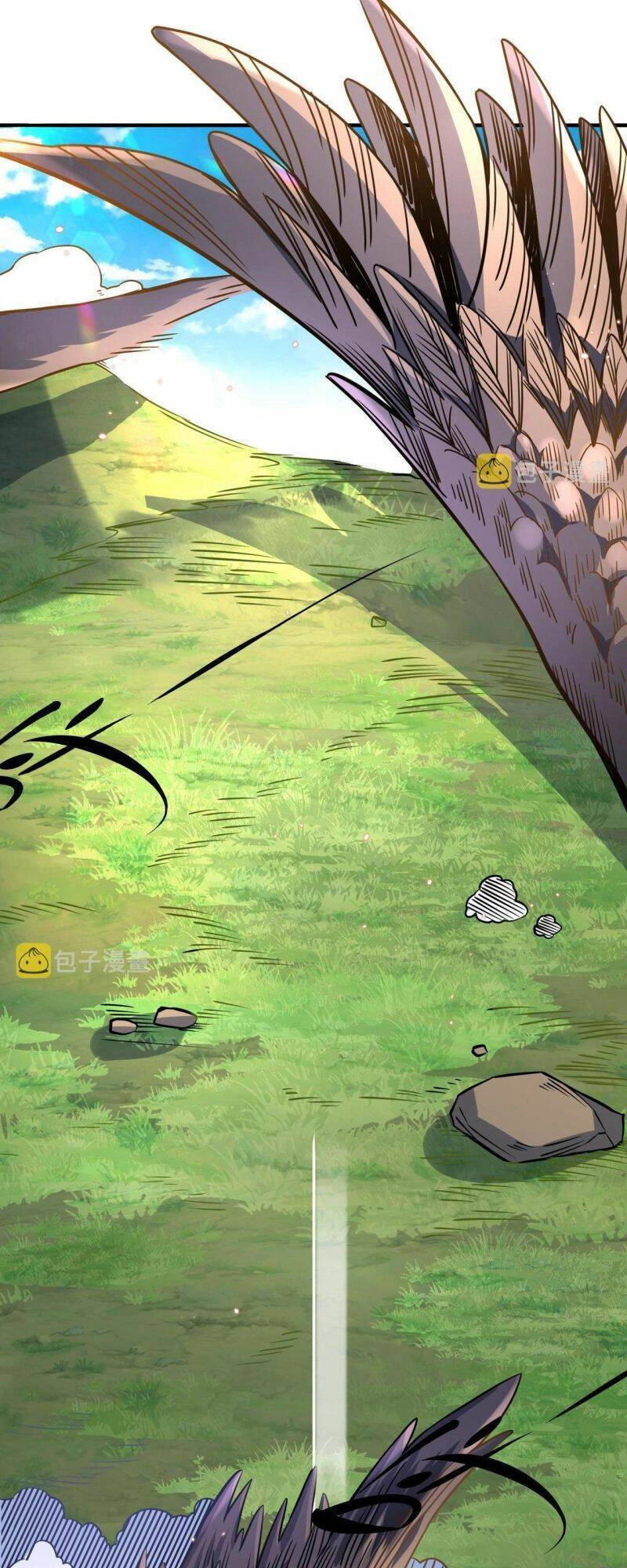 Tử Giới, Thức Tỉnh Tài Năng Hạng SSS Chapter 29 - 62