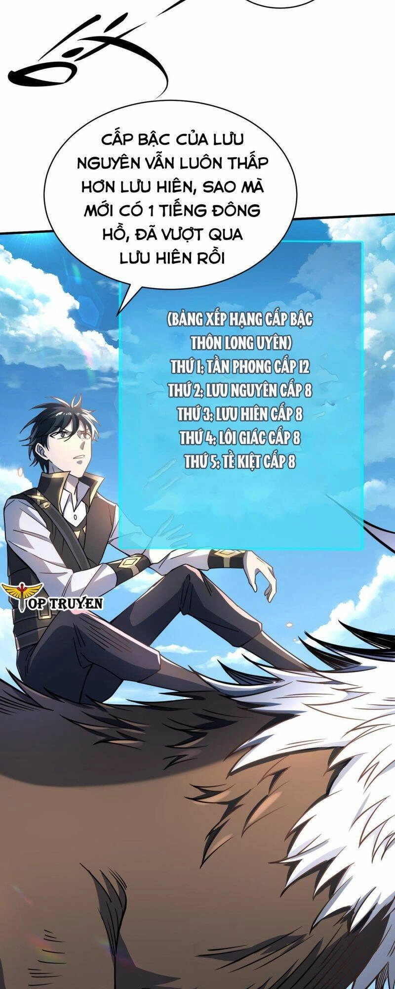 Tử Giới, Thức Tỉnh Tài Năng Hạng SSS Chapter 29 - 64