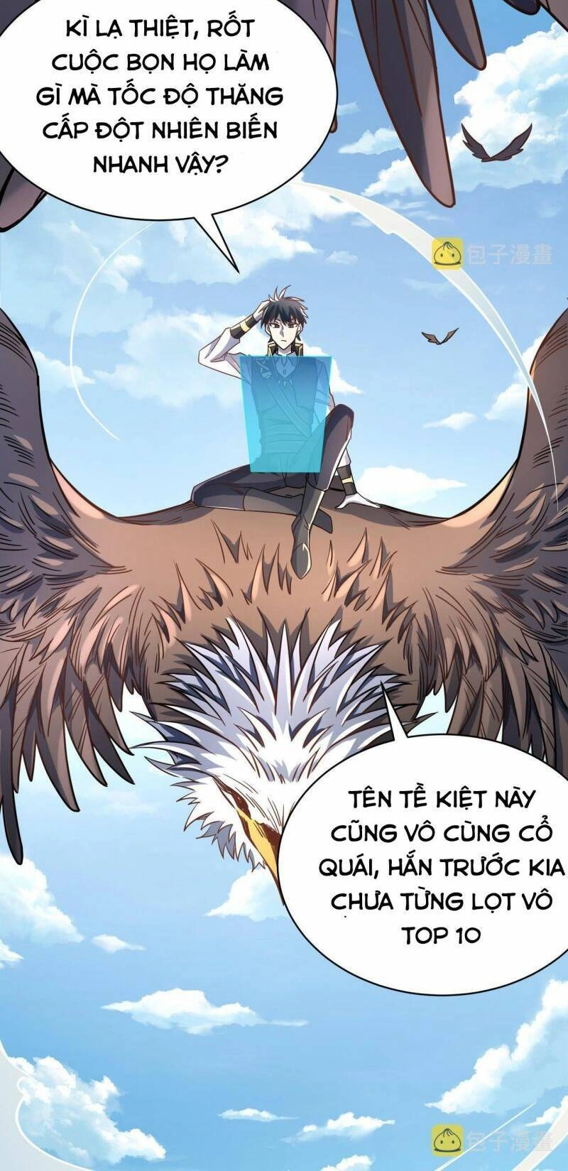 Tử Giới, Thức Tỉnh Tài Năng Hạng SSS Chapter 29 - 66