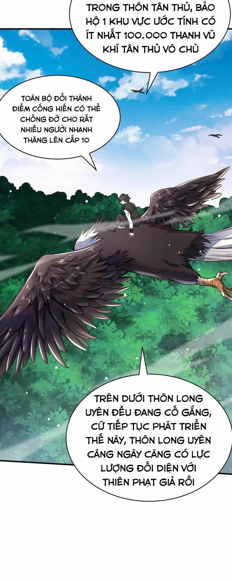 Tử Giới, Thức Tỉnh Tài Năng Hạng SSS Chapter 29 - 72