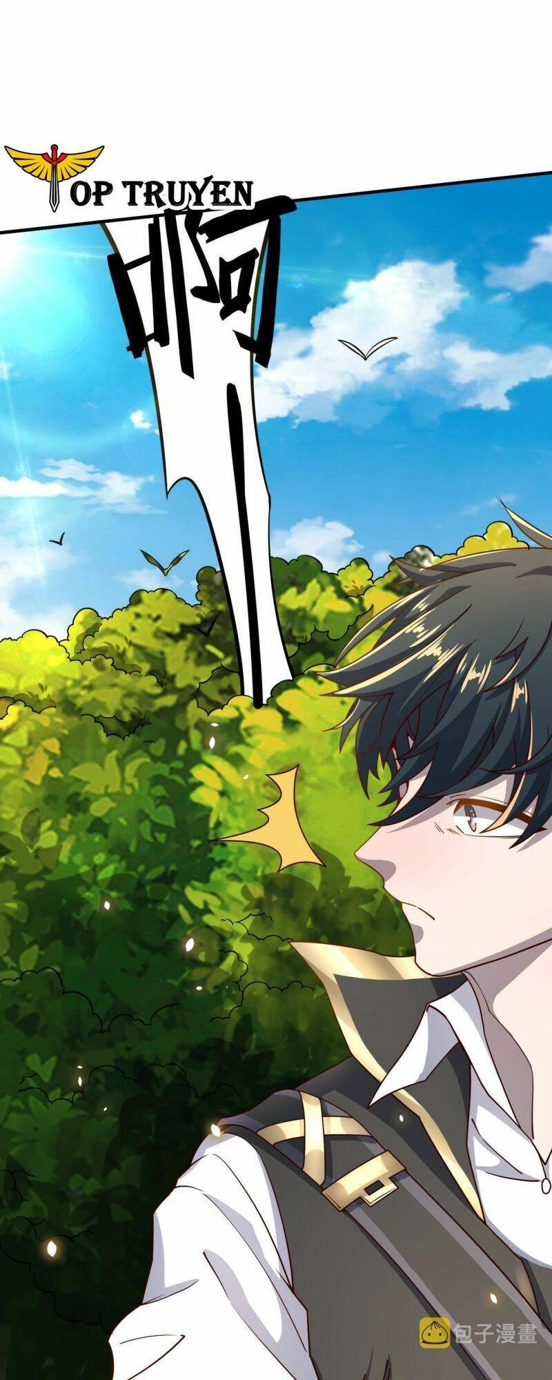 Tử Giới, Thức Tỉnh Tài Năng Hạng SSS Chapter 29 - 73