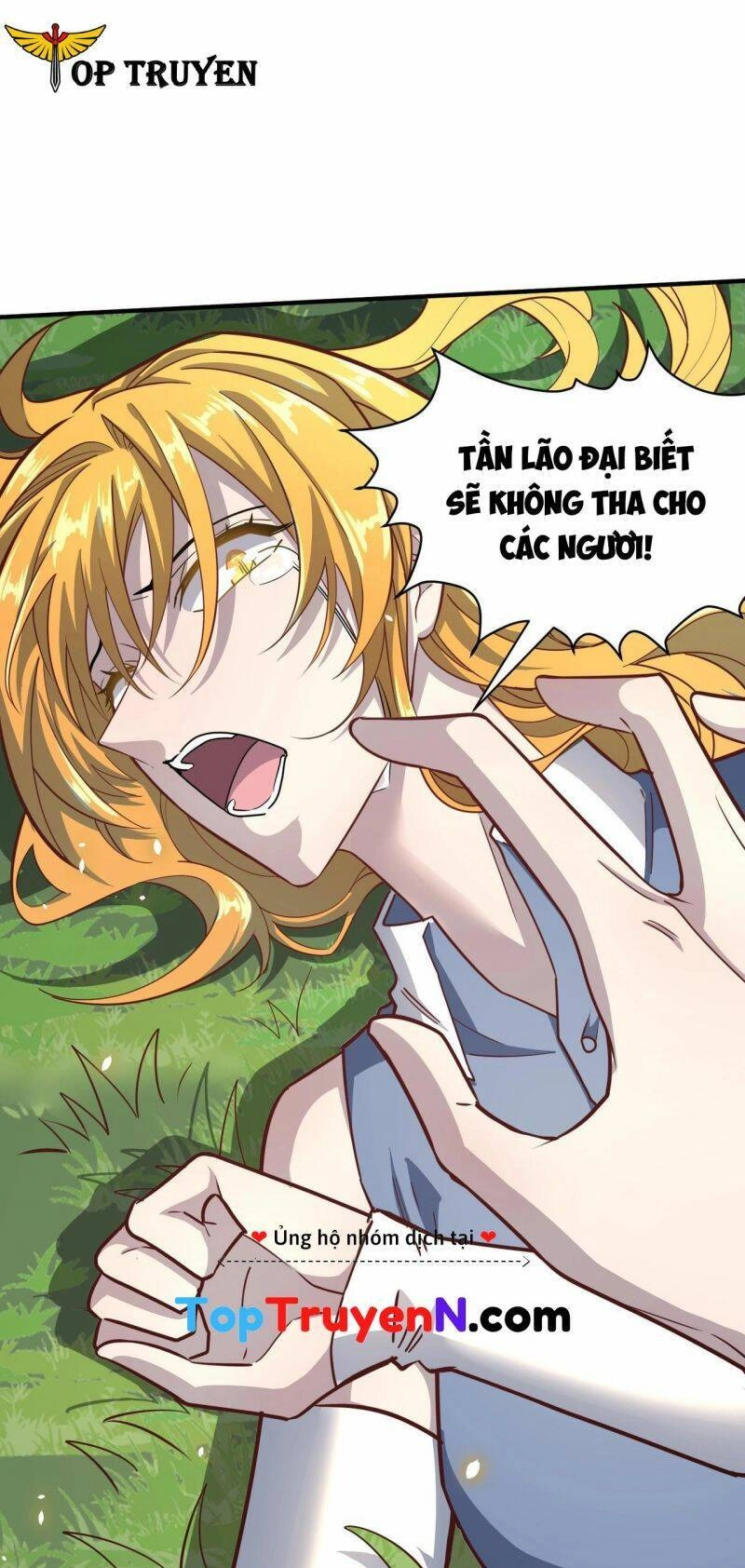 Tử Giới, Thức Tỉnh Tài Năng Hạng SSS Chapter 29 - 76