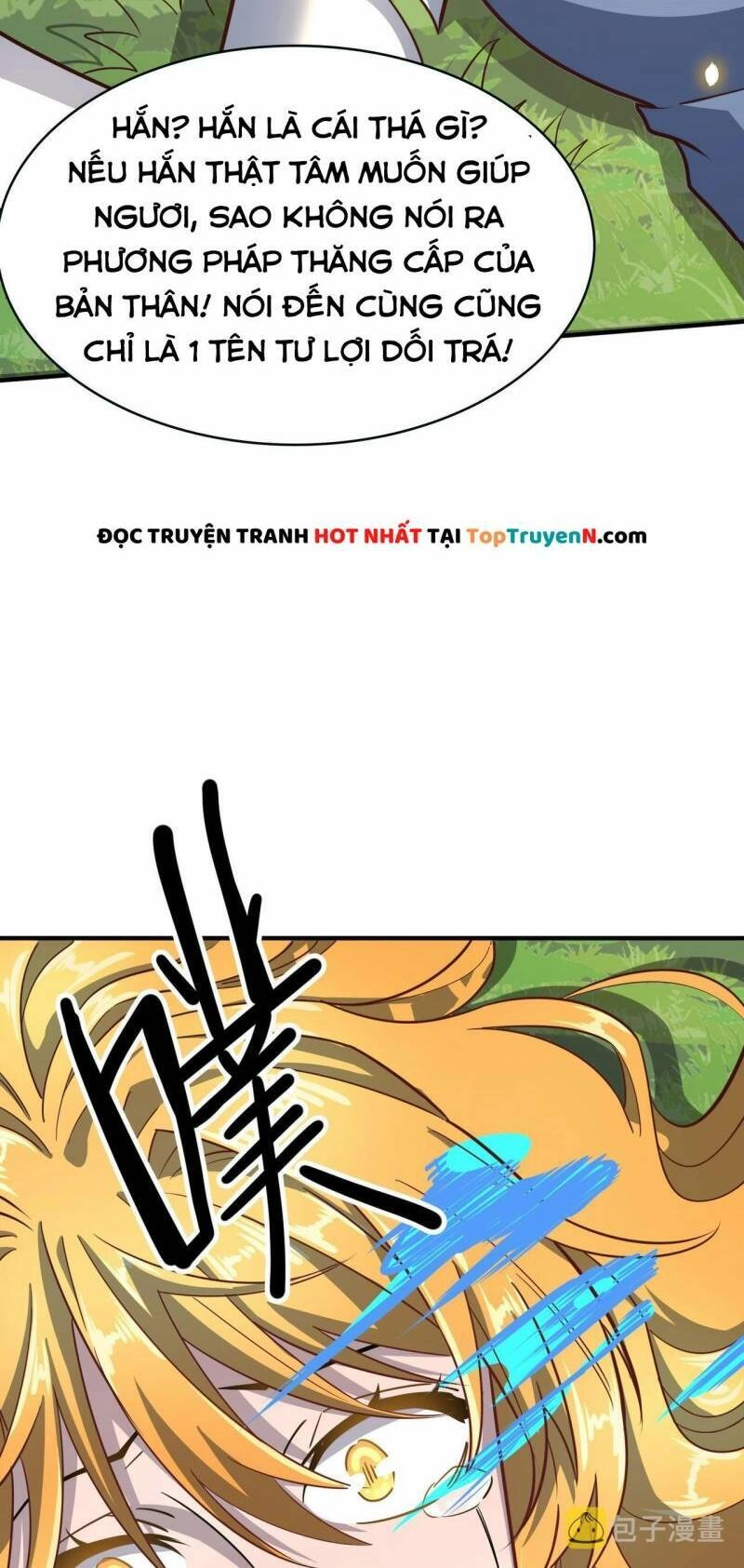 Tử Giới, Thức Tỉnh Tài Năng Hạng SSS Chapter 29 - 77